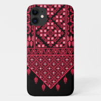 Palestinian Embroidery Tatreez printed design