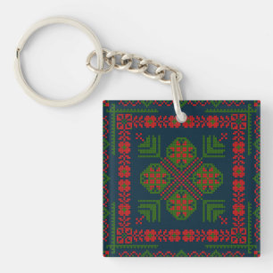 Palestinian Embroidery Tatreez red green 5 Pattern Key Ring