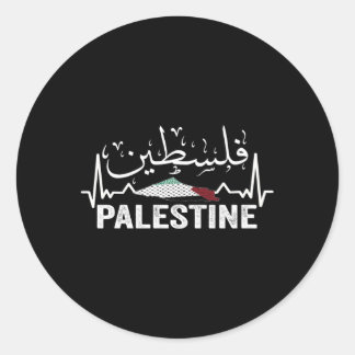 Palestinian Flag And Arabic Calligraphy Palestine Classic Round Sticker
