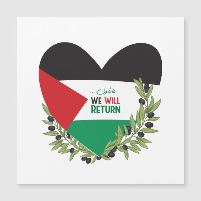 Palestinian Flag and Olive Branches Magnetic Invitation (Front)