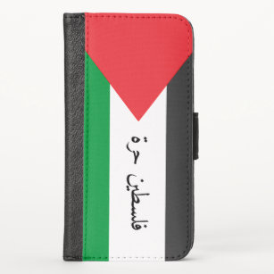 Palestinian flag Free Palestine customised Case