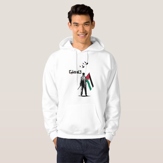 Palestinian flag  hoodie (Front Full)