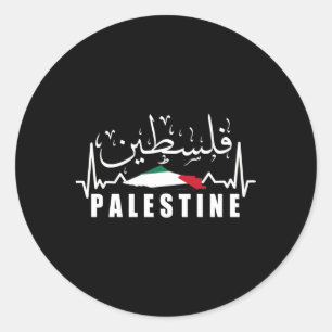 Palestinian Flag Map Arabic Calligraphy Classic Round Sticker