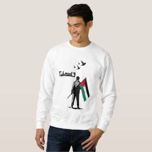 Palestinian holding flag sweatshirt