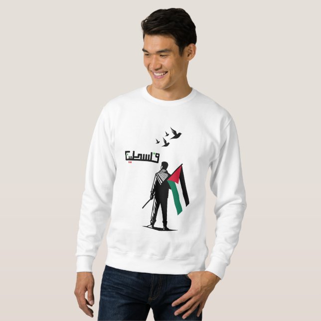 Palestinian holding flag sweatshirt (Front Full)