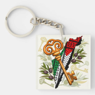 Palestinian Key Symbol of the Right of Return Key Ring
