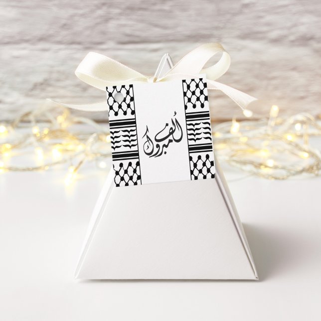 Palestinian Kufiya Alf Mabrook Favour Tag (Creator Uploaded)