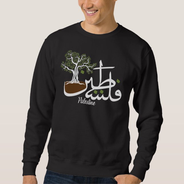 Palestinian Olive Tree Palestine Resistance Men's Sweatshirt (Front)