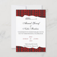Palestinian Pattern Islamic Wedding Invitation