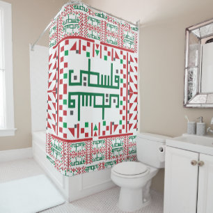 Palestinian Tatreez Cross Stitch Embroidery Art De Shower Curtain