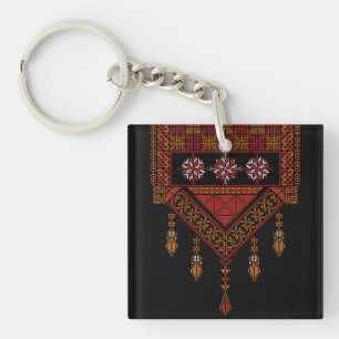 Palestinian Tatreez Cross Stitch Embroidery Art  Key Ring