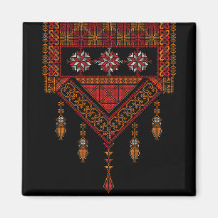 Palestinian Tatreez Embroidery   palestine Art  Magnet