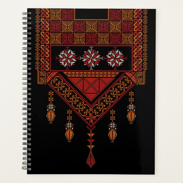 Palestinian Tatreez  Embroidery | palestine Art  Planner (Front)