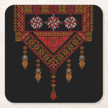 Palestinian Tatreez  Embroidery | palestine Art