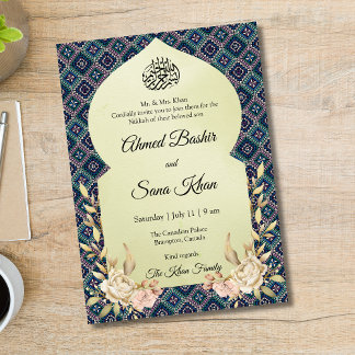 Palestinian Tatreez Muslim Wedding Invitation card
