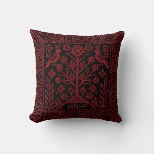 Palestinian Tatreez Tree of Life with Birds Cushion