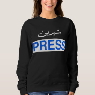 Palestinian Woman Palestinians Womens Girls Palest Sweatshirt