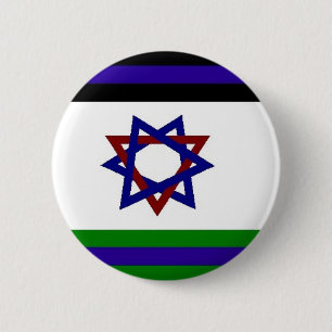 PALISRA Flag 6 Cm Round Badge