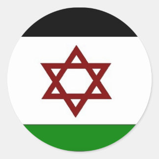 PALISRA Flag Classic Round Sticker
