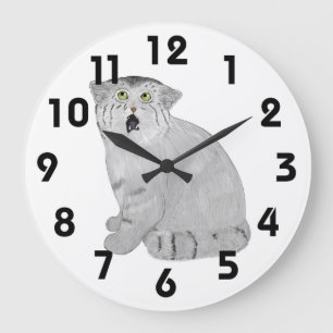 Pallas Cat Clock