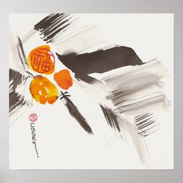 Palm of Kindness Art Print (Front)