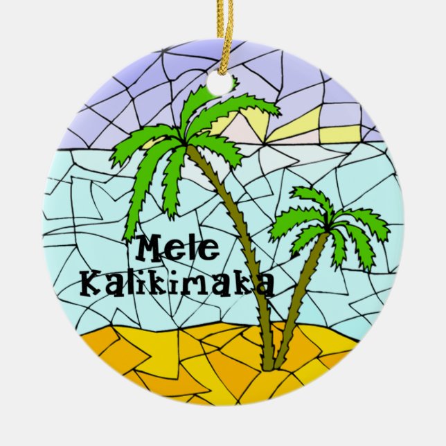 Palm Tree Tropical Hawaiian Christmas Ornament (Front)