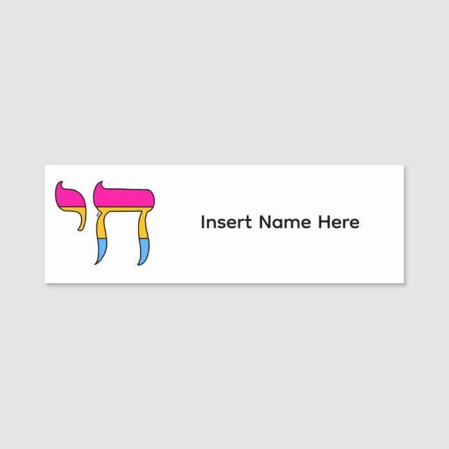 Pan Pride Flag Chai Name Tag (Front)