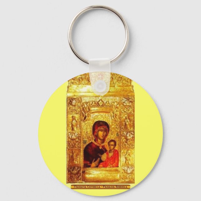 Panagia Soumela Key Chain (Front)