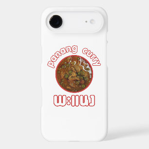 Panang Thai Curry ... Thailand Street Food