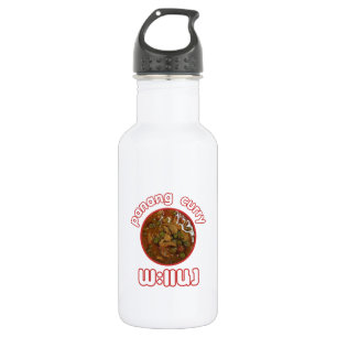 Panang Thai Curry ... Thailand Street Food 532 Ml Water Bottle