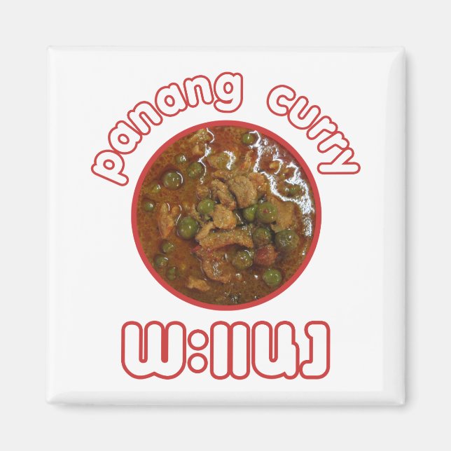 Panang Thai Curry ... Thailand Street Food Magnet (Front)