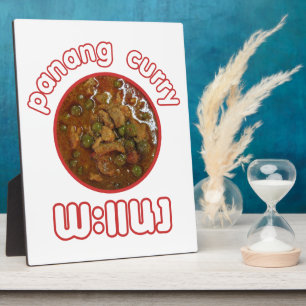 Panang Thai Curry ... Thailand Street Food Plaque