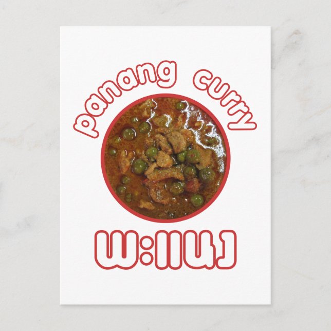Panang Thai Curry ... Thailand Street Food Postcard (Front)