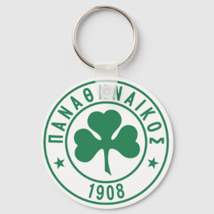 Panathinaikos Keychain