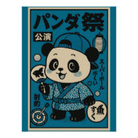 Panda after Dark