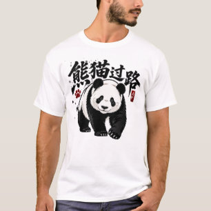 Panda Crossing Chinese Calligraphy T-Shirt