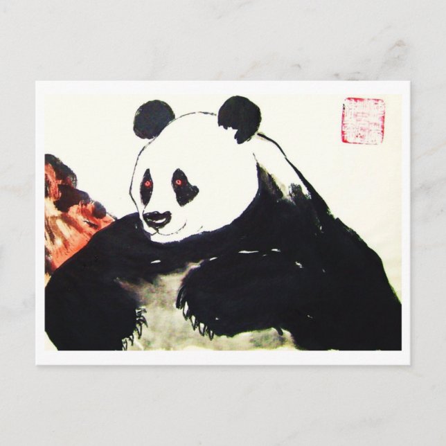 Panda Nr.29 * Panda-Postkarte * Panda-Art-Postcard Postcard (Front)