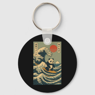 Panda Surfing Japanese Key Ring
