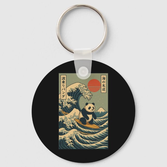 Panda Surfing Japanese  Key Ring (Front)