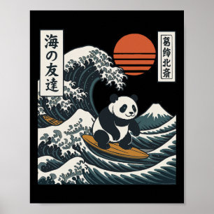 Panda Surfing Japanese Wave Great Wave _2 Poster