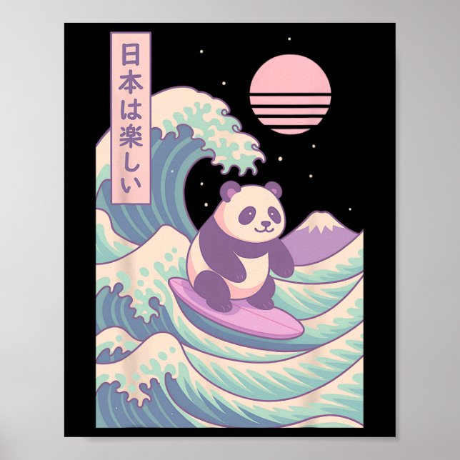 Panda Surfing Japanese Wave Japan  Poster (Front)