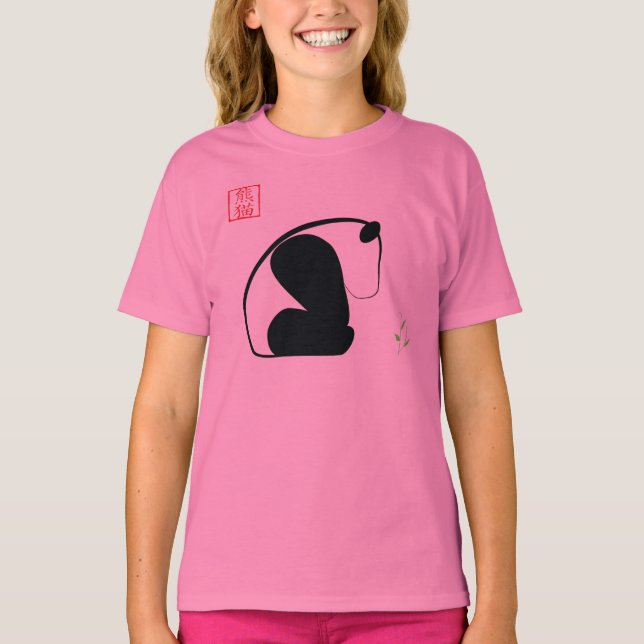 Panda T-Shirt (Front)