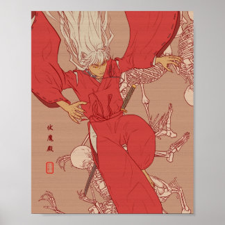 Pandemonium I Poster