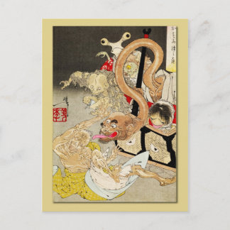 Pandora's box postcard
