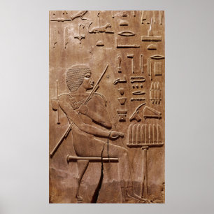 Panel from a niche poster