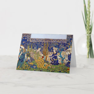 Panel of glazed earthenware tile-work, Isfahan Holiday Card