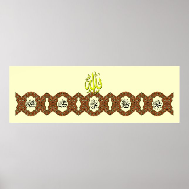 Panjtan Pak name calligraphy Poster (Front)