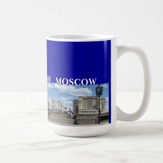 Panoramic Moscow cityscape Coffee Mug (Right)