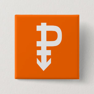 PANSEXUAL P SYMBOL WHITE 15 CM SQUARE BADGE