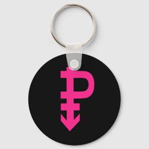 Pansexual Pride - Key Ring